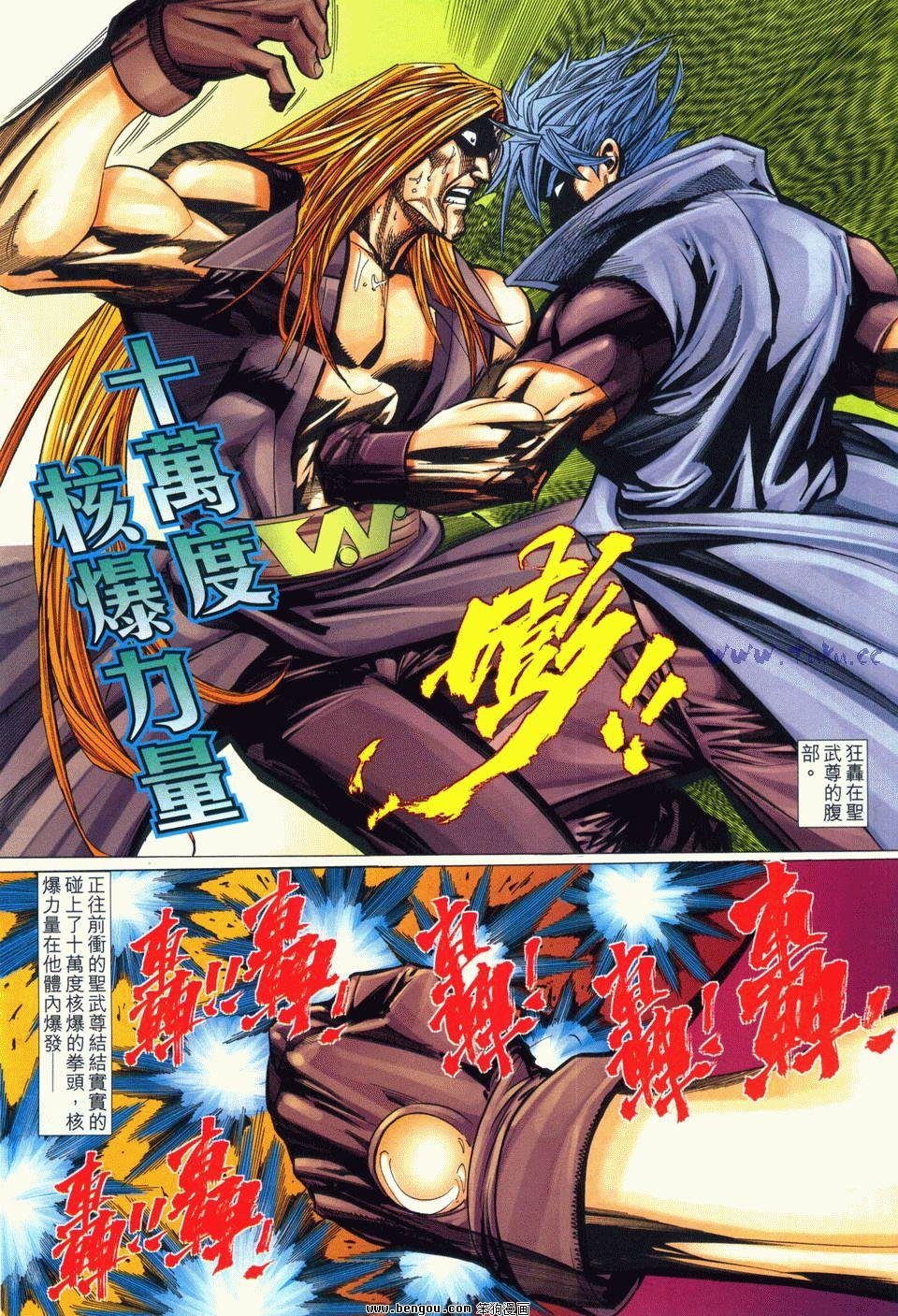 第13卷