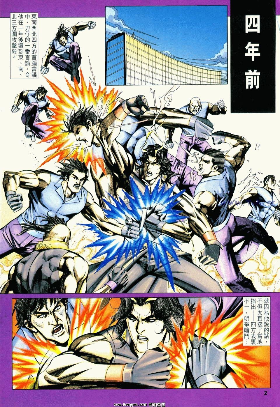 第14卷