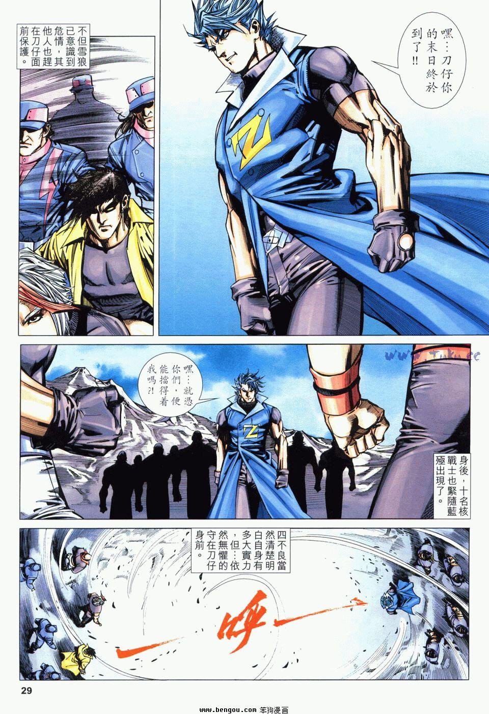 第14卷