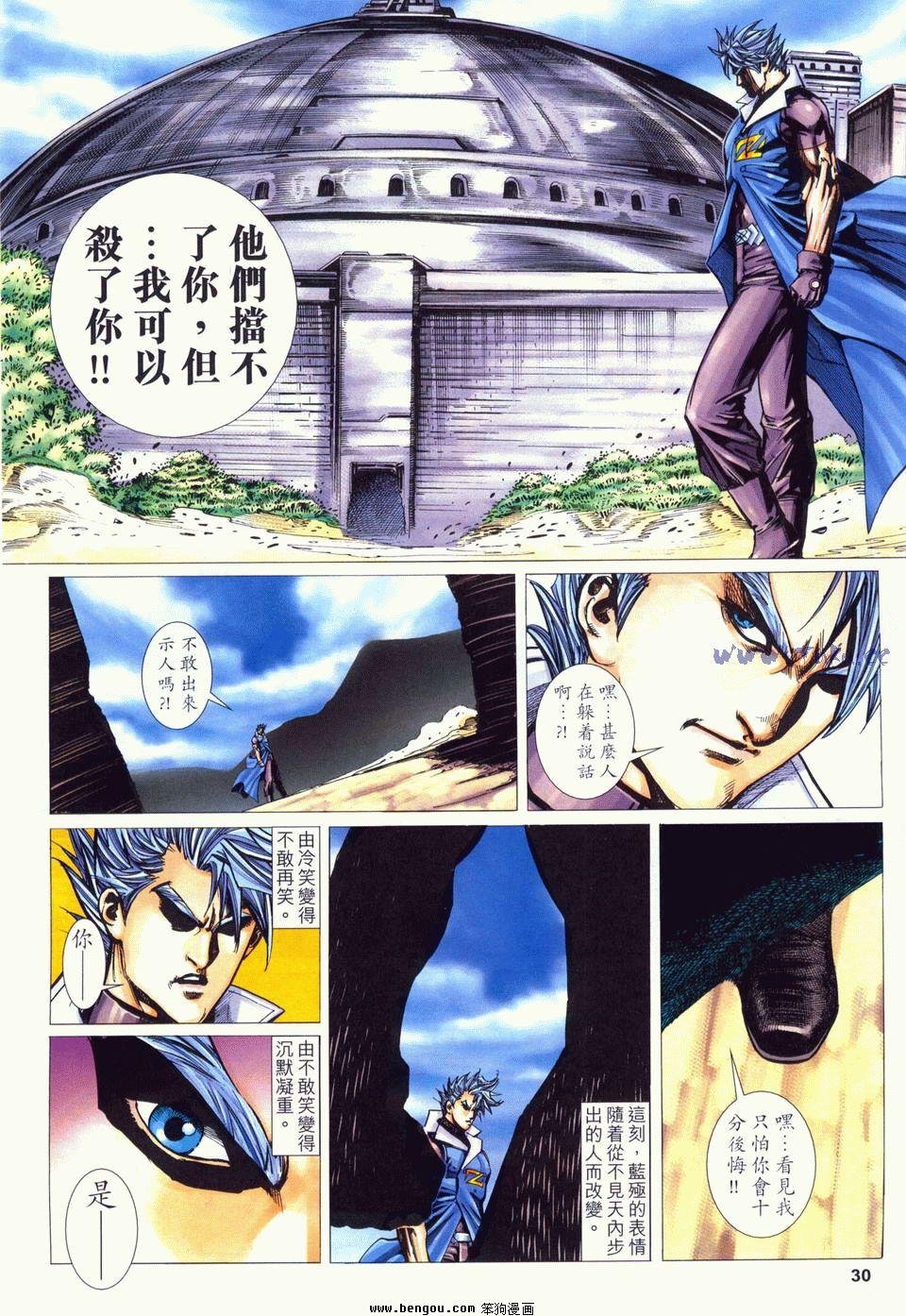 第14卷