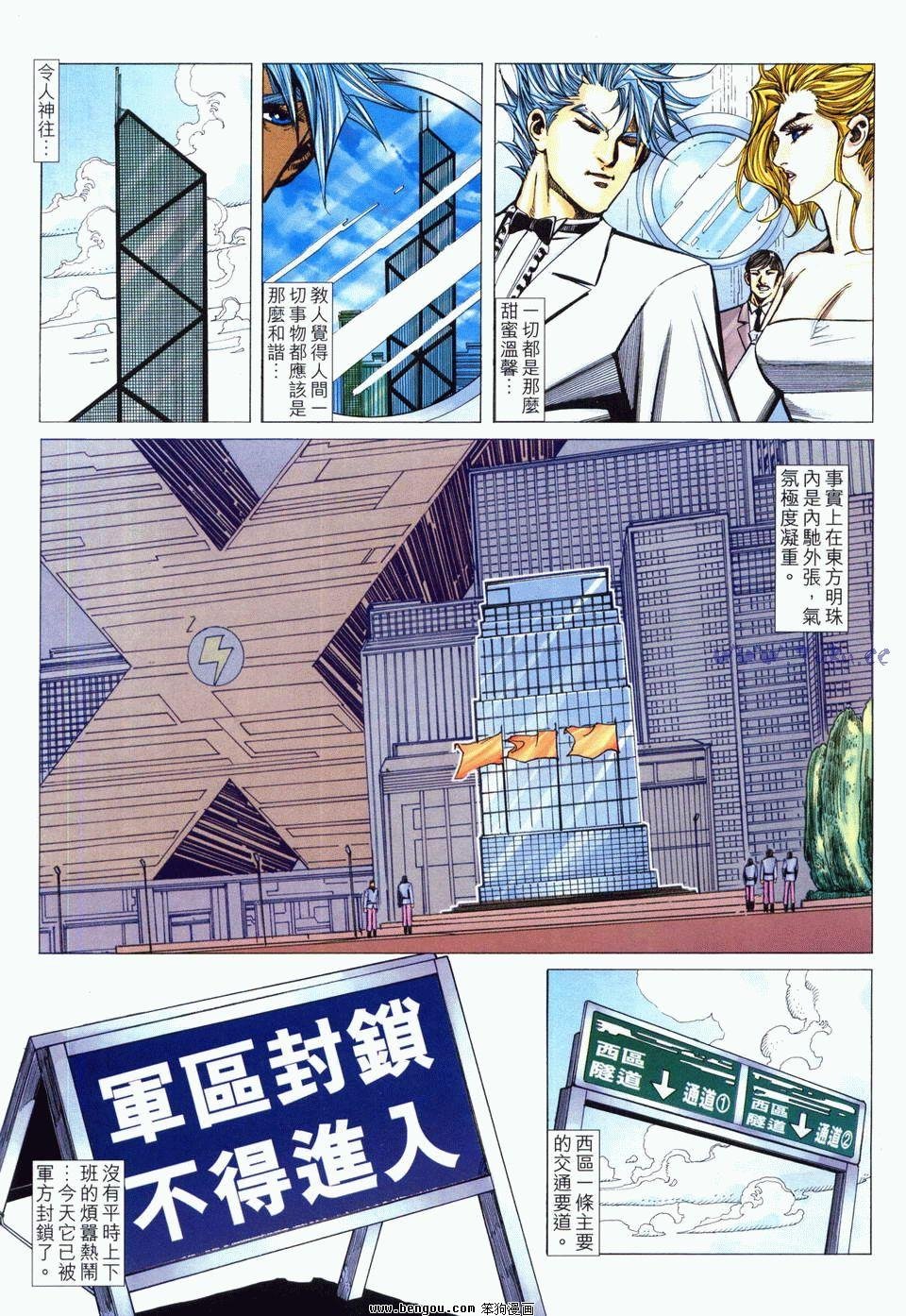 第17卷