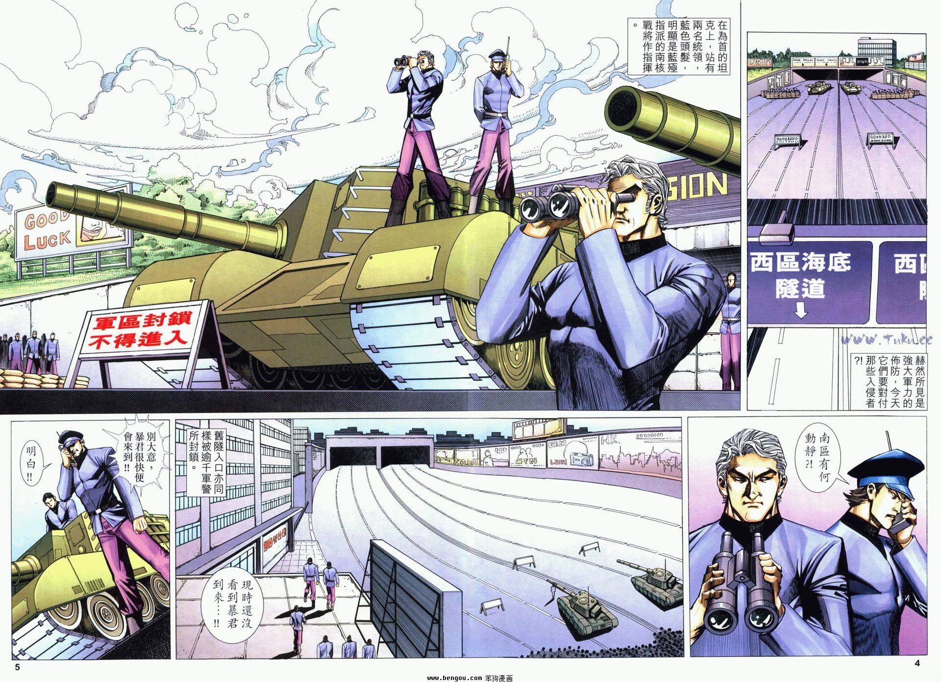 第17卷