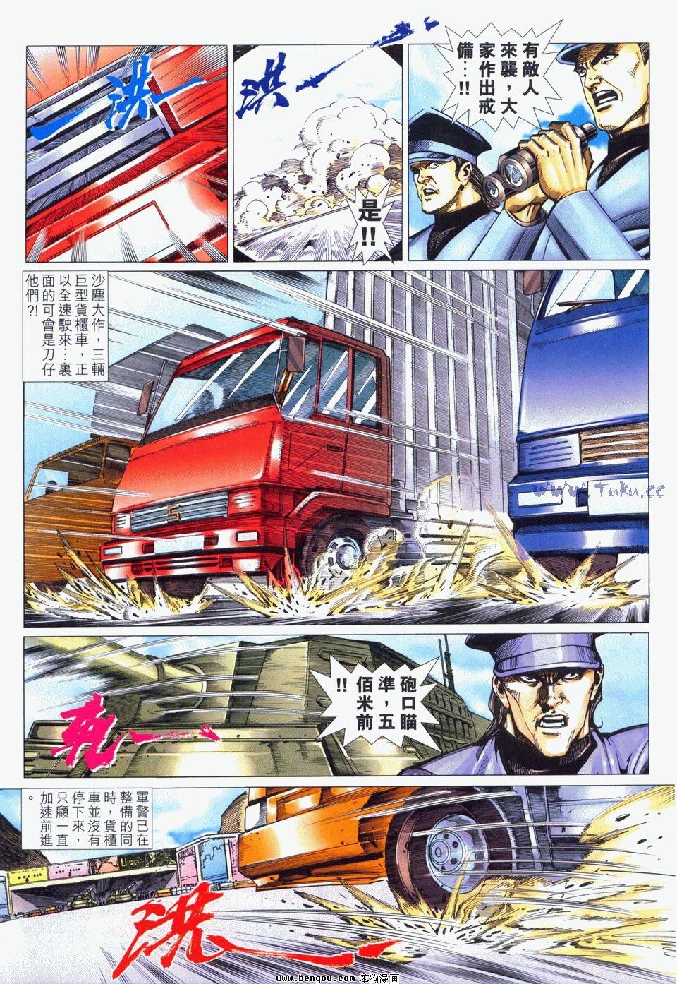 第17卷