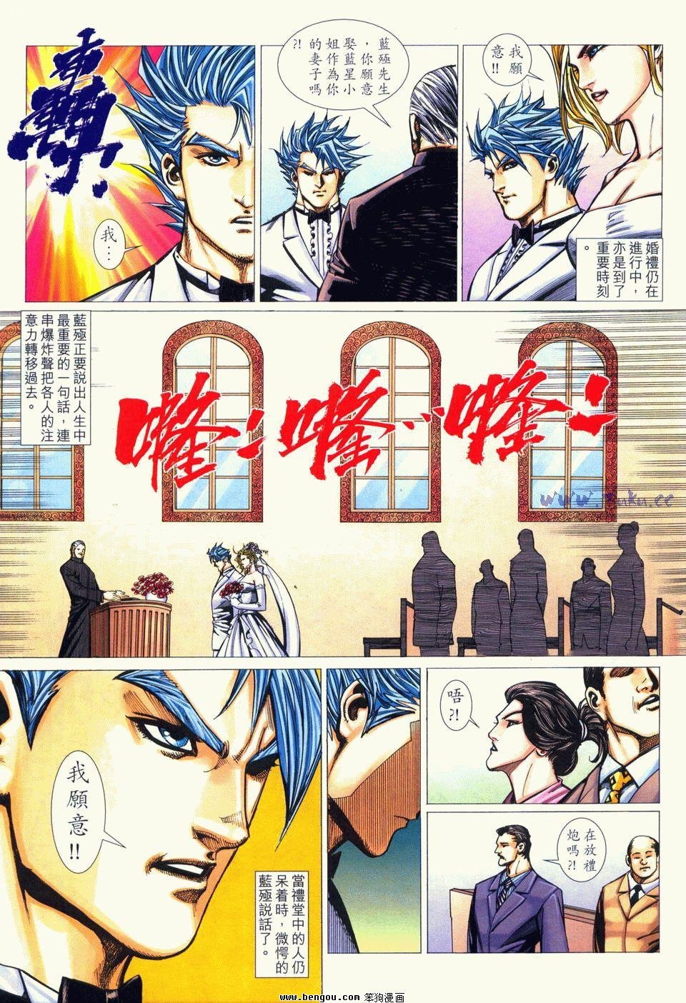 第17卷
