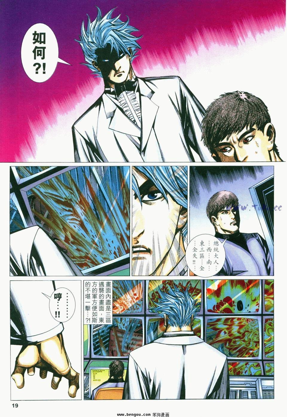 第17卷