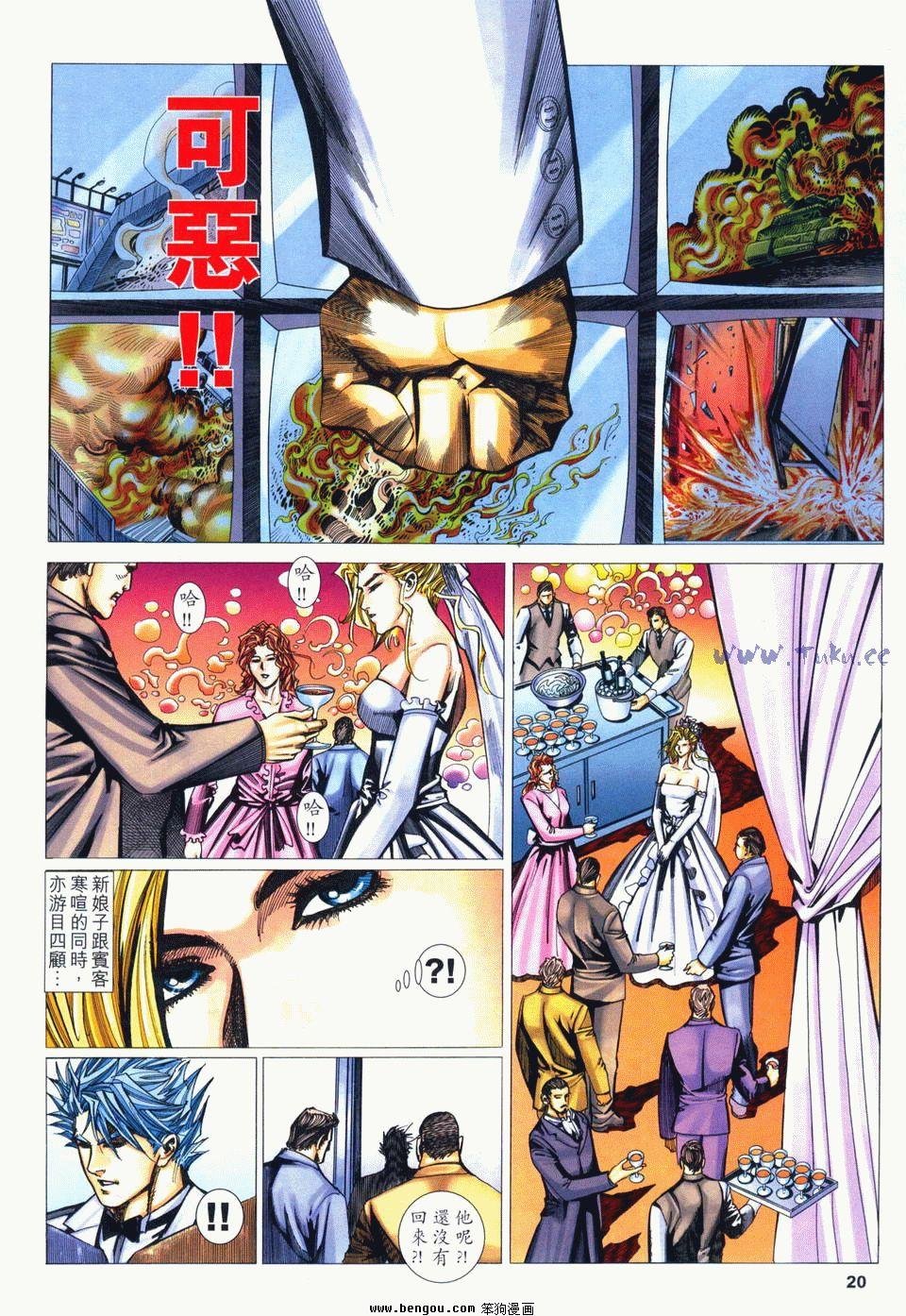 第17卷