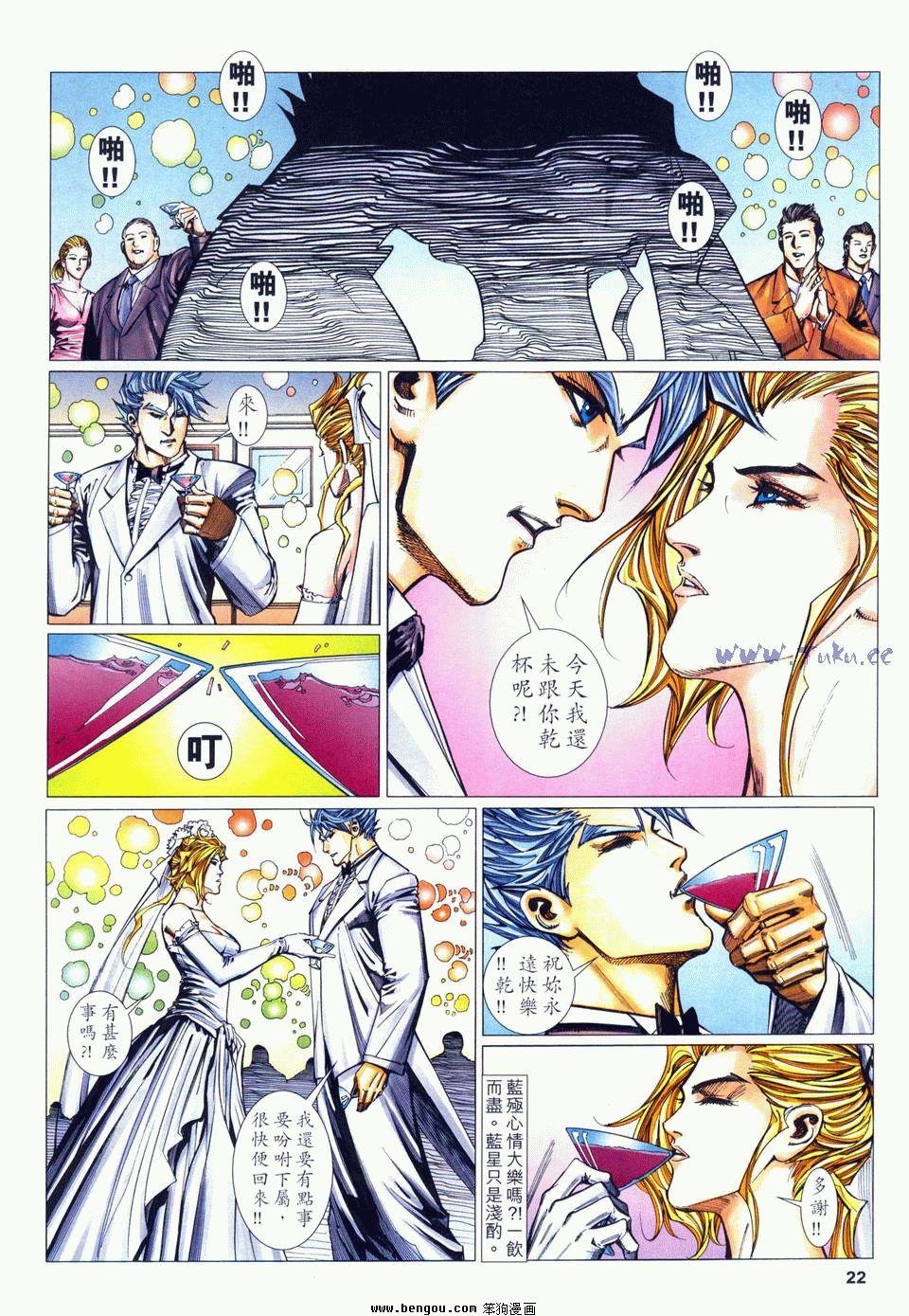 第17卷
