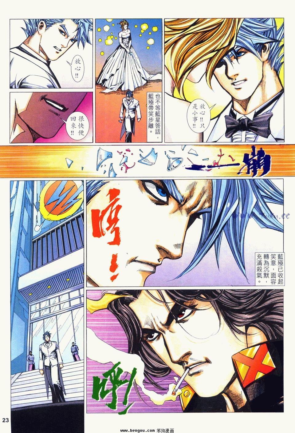 第17卷
