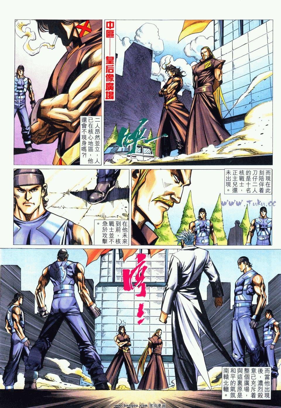 第17卷