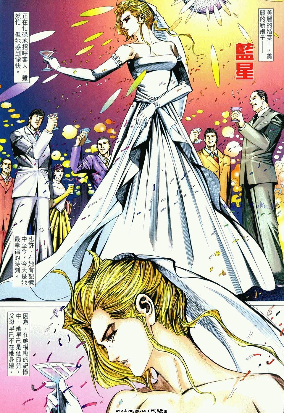 第18卷