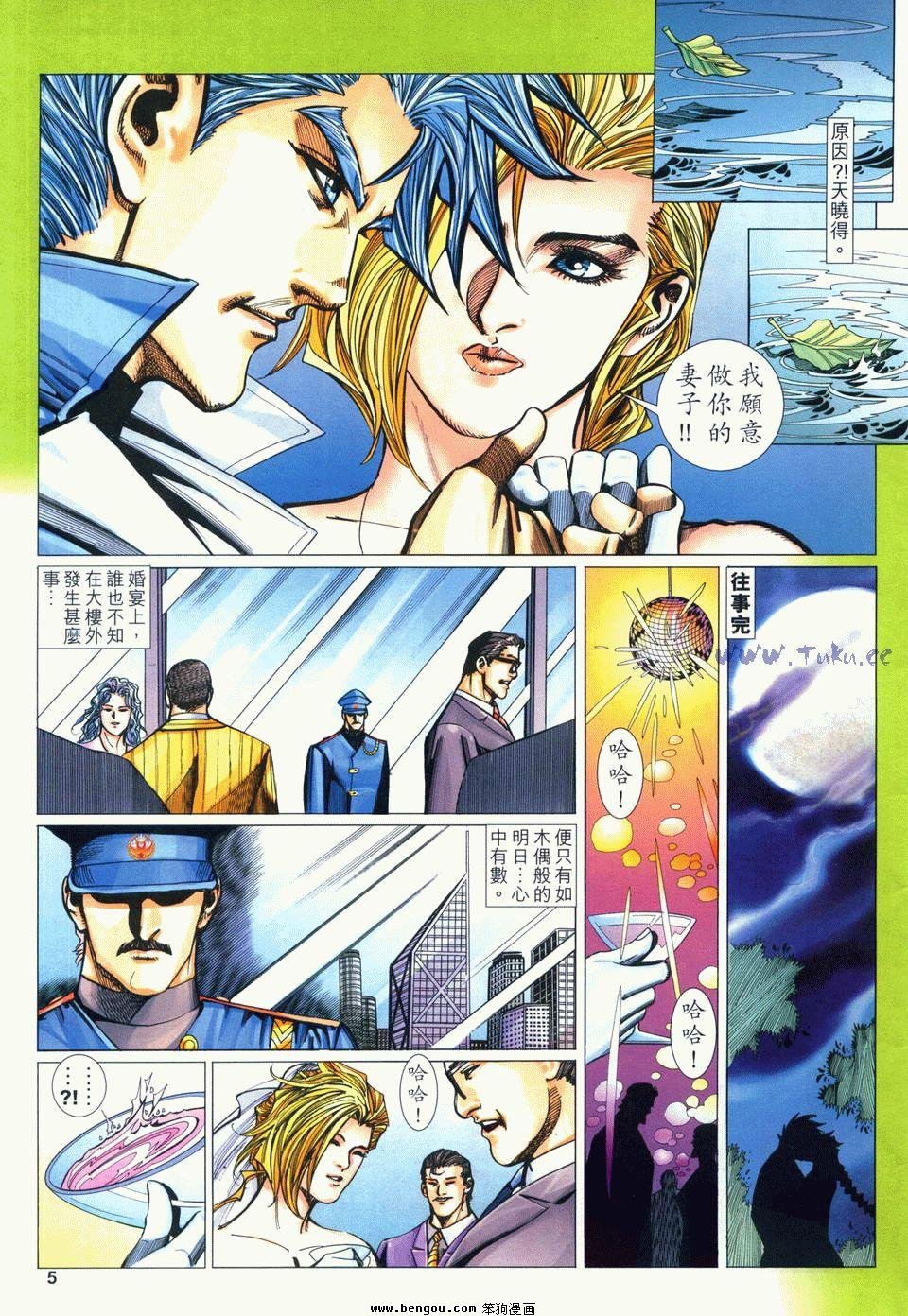 第18卷
