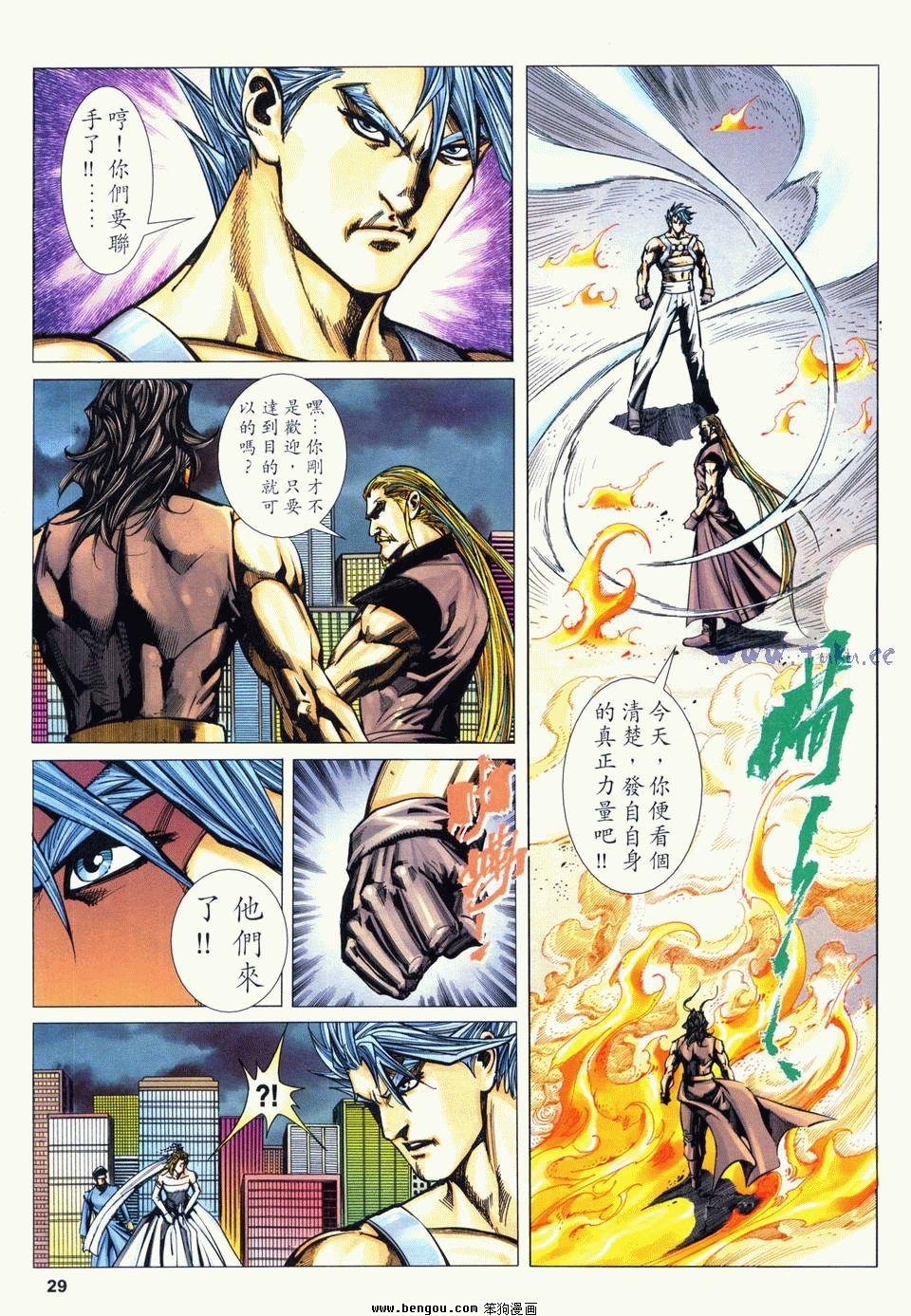 第18卷