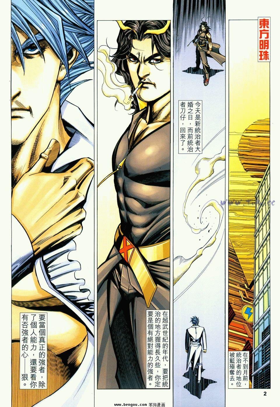 第19卷