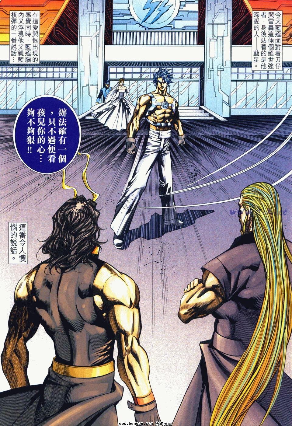 第19卷