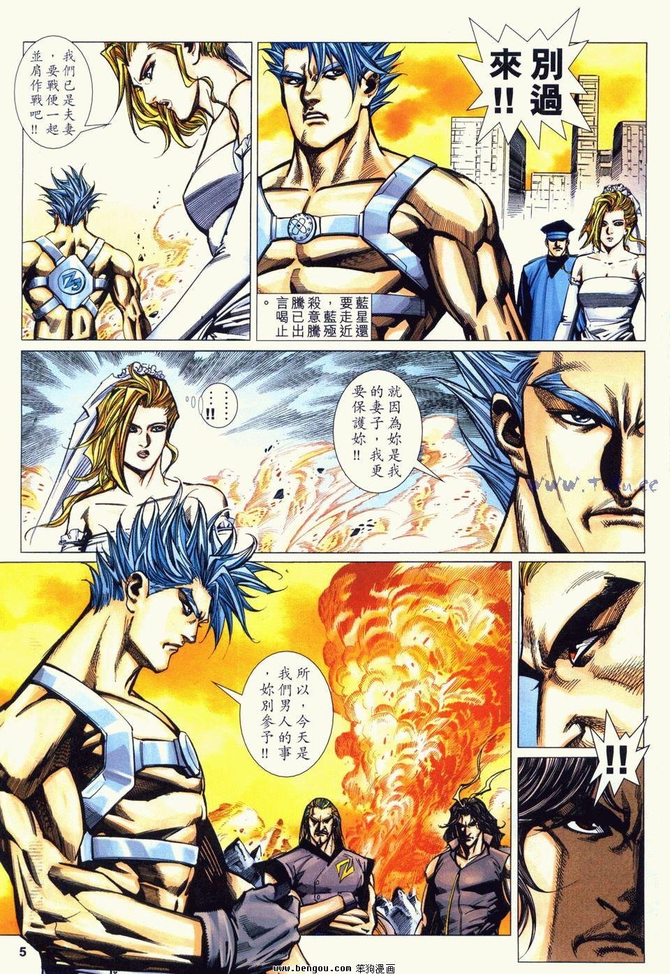 第19卷