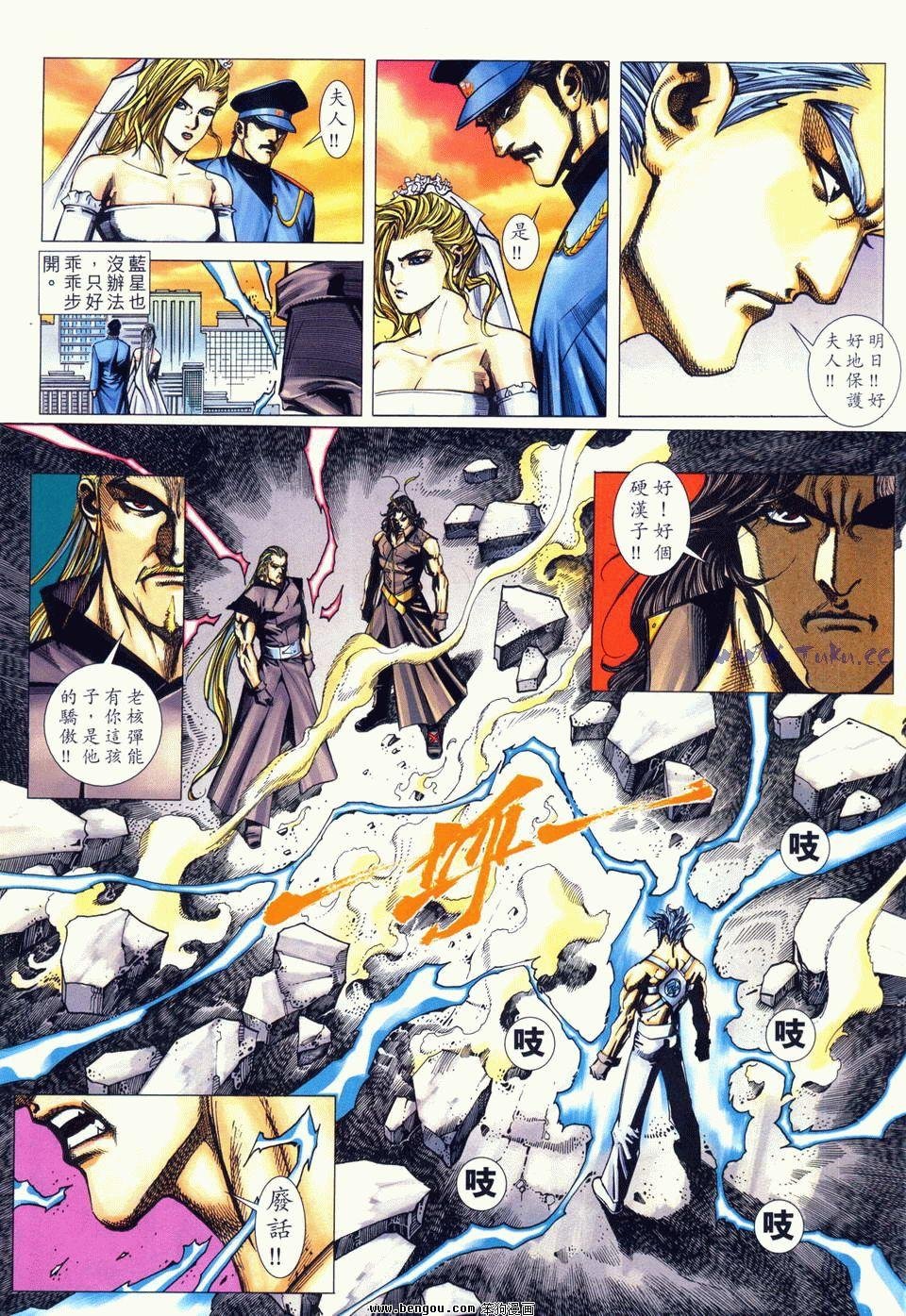 第19卷