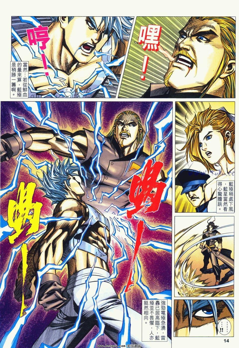 第19卷