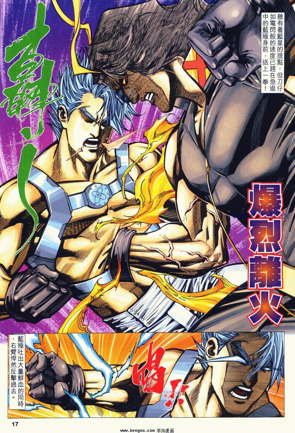 第19卷
