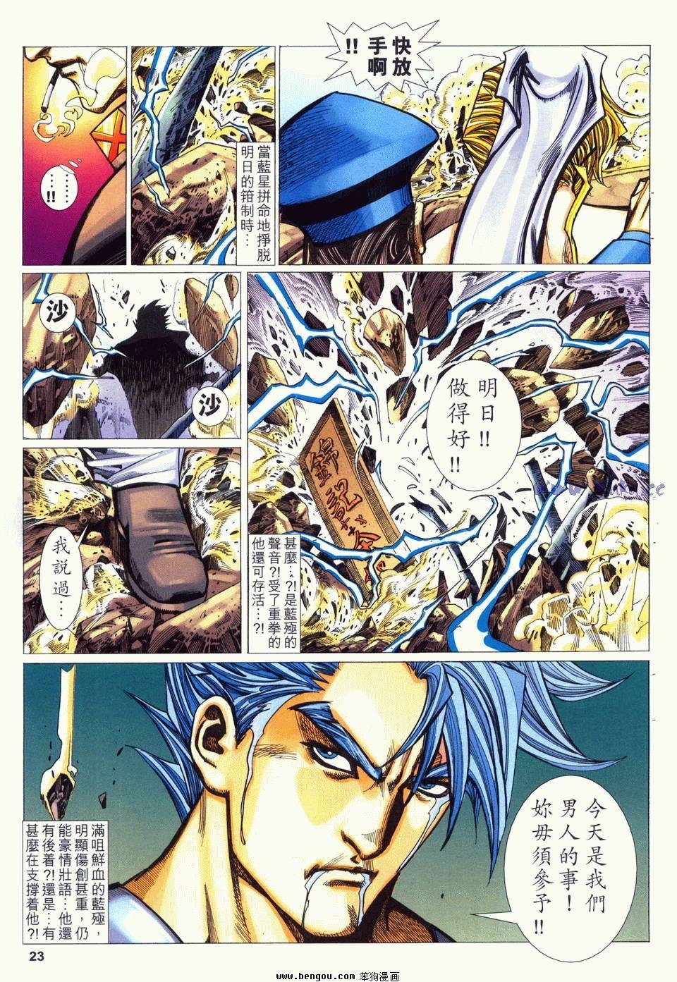 第19卷