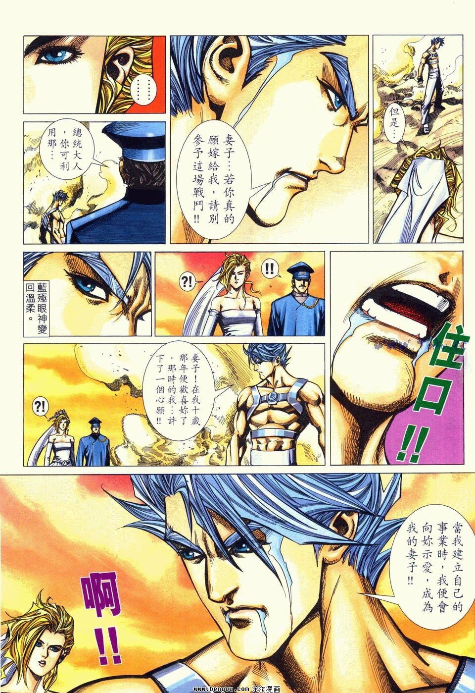 第19卷