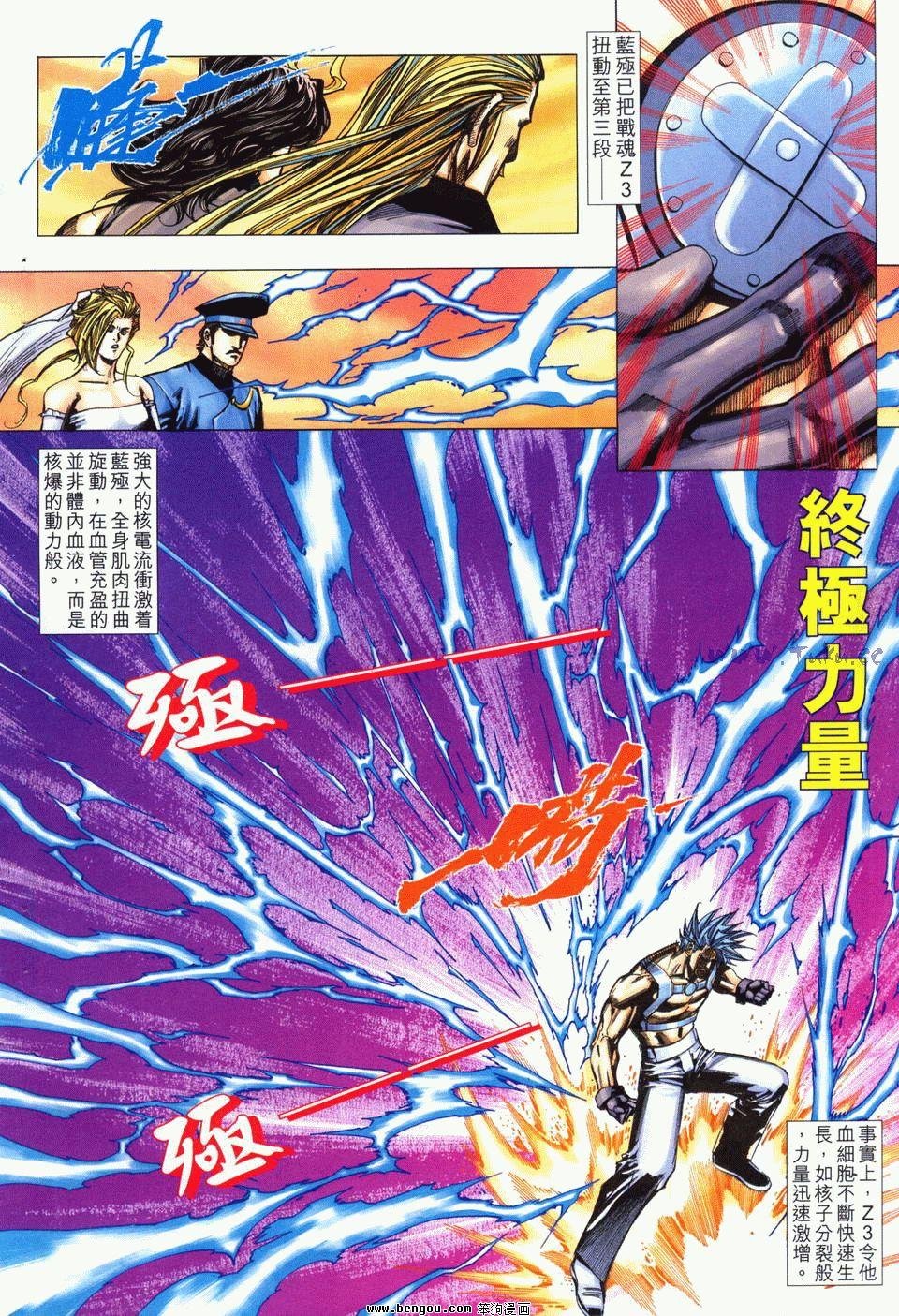 第19卷