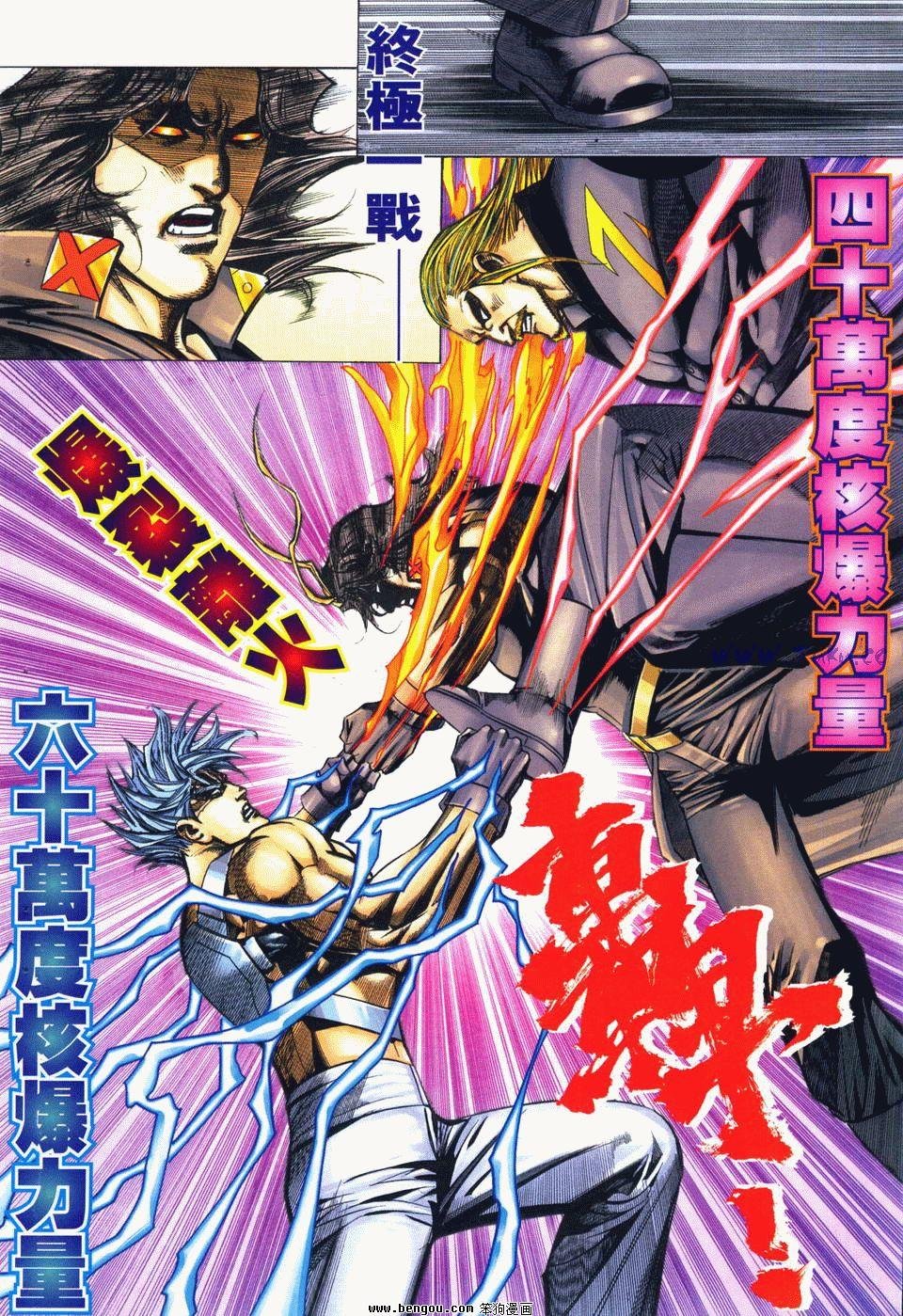 第19卷