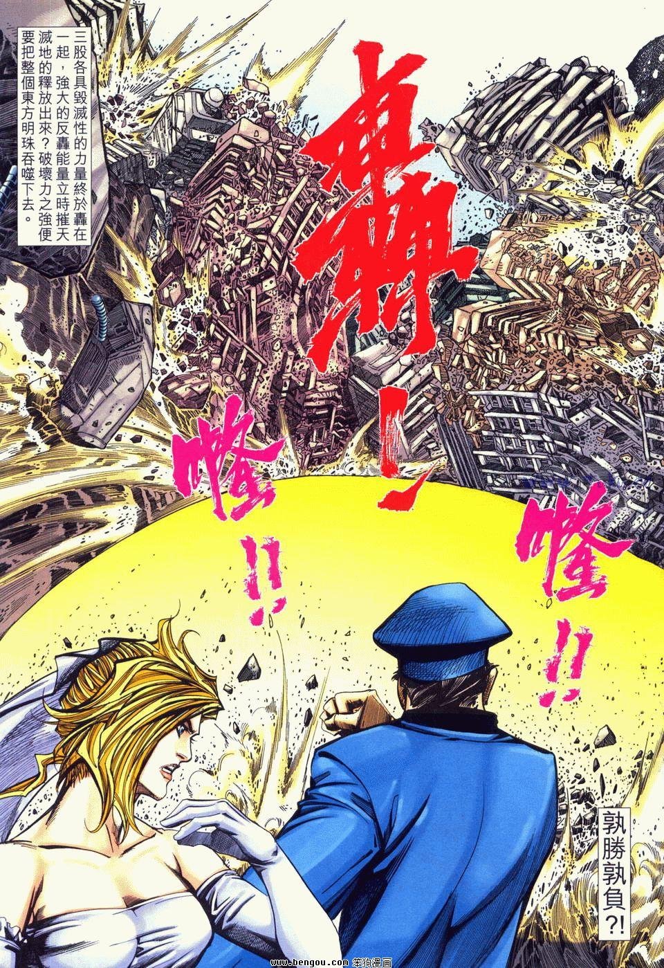 第19卷