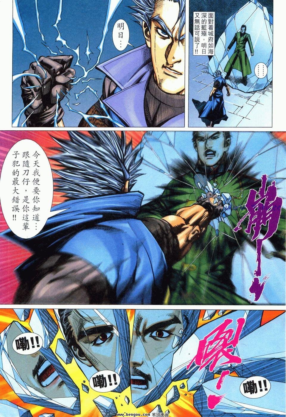第5卷