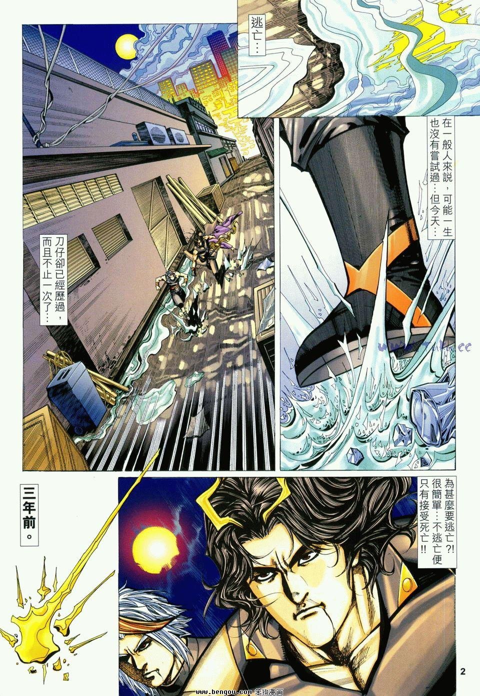 第6卷