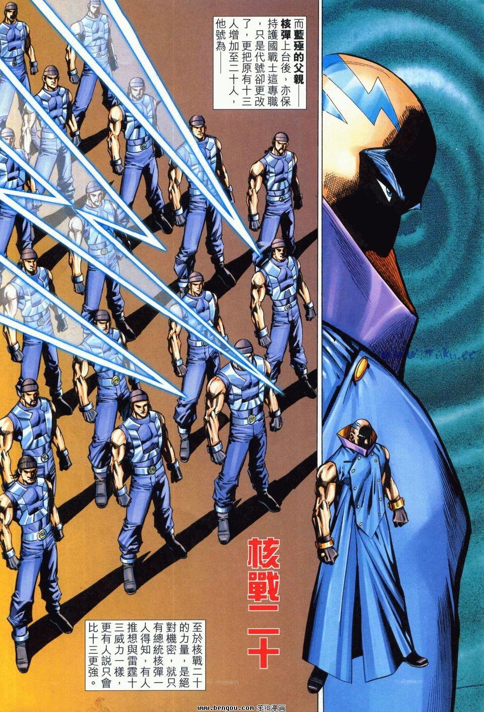 第9卷