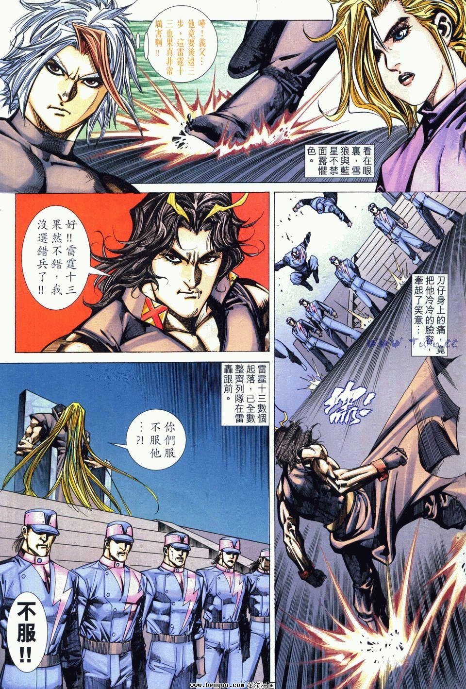 第9卷