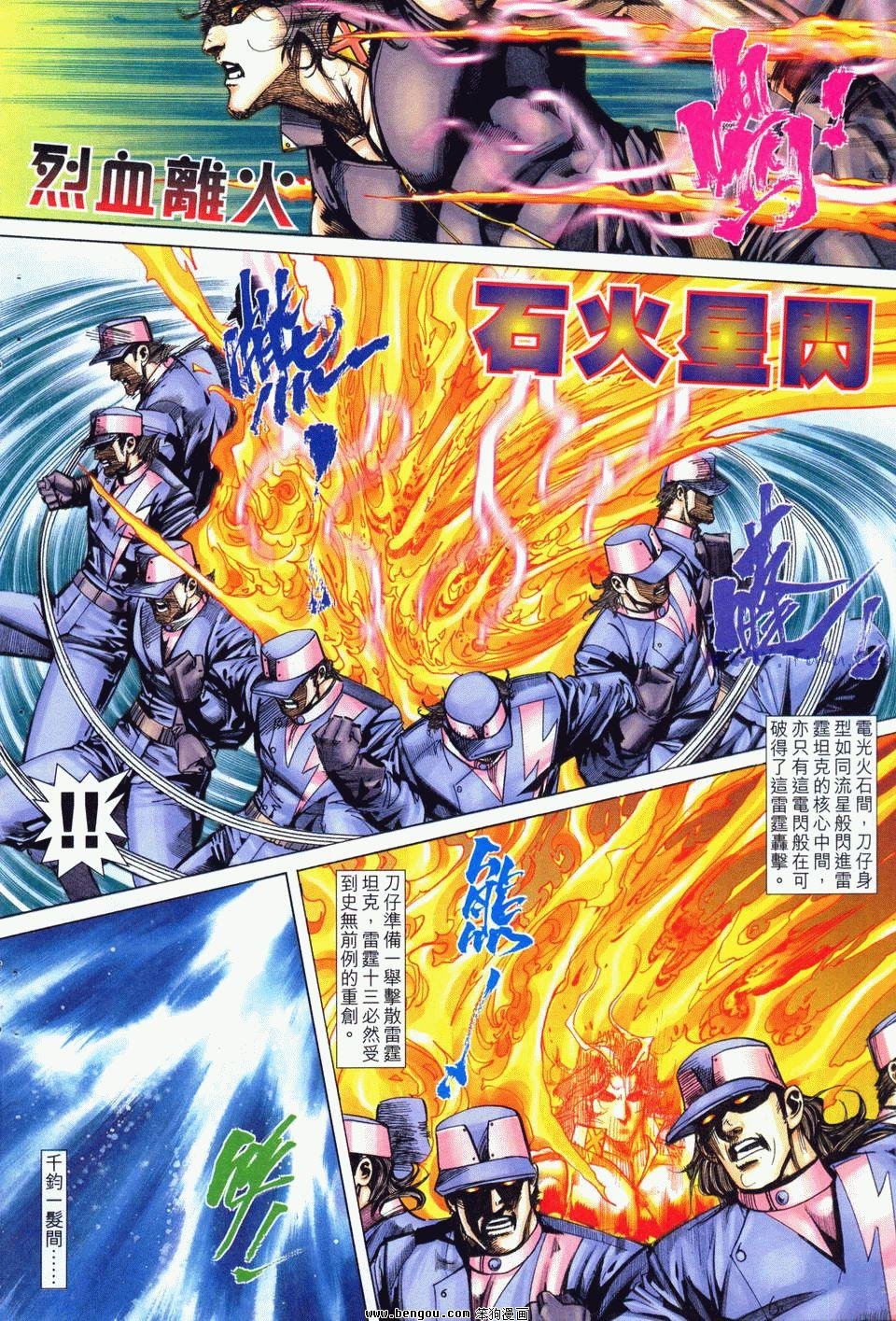 第9卷