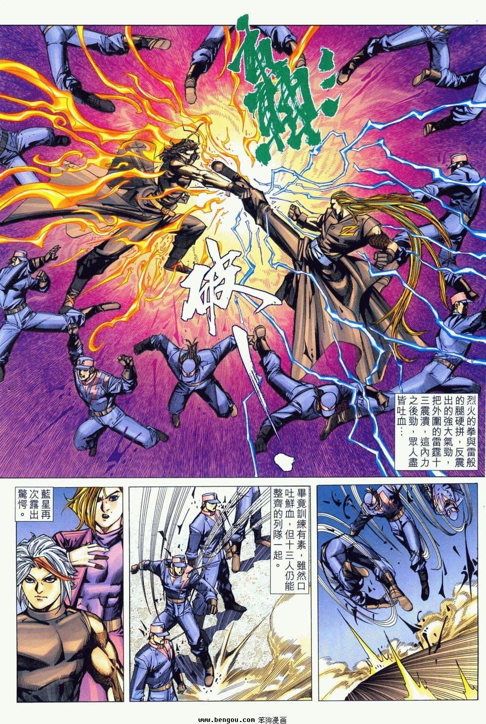 第9卷