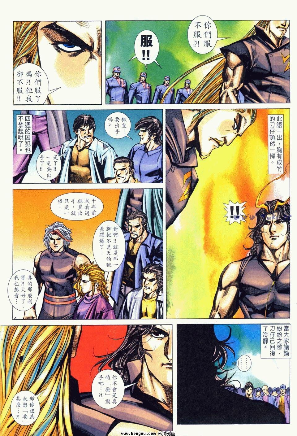 第9卷
