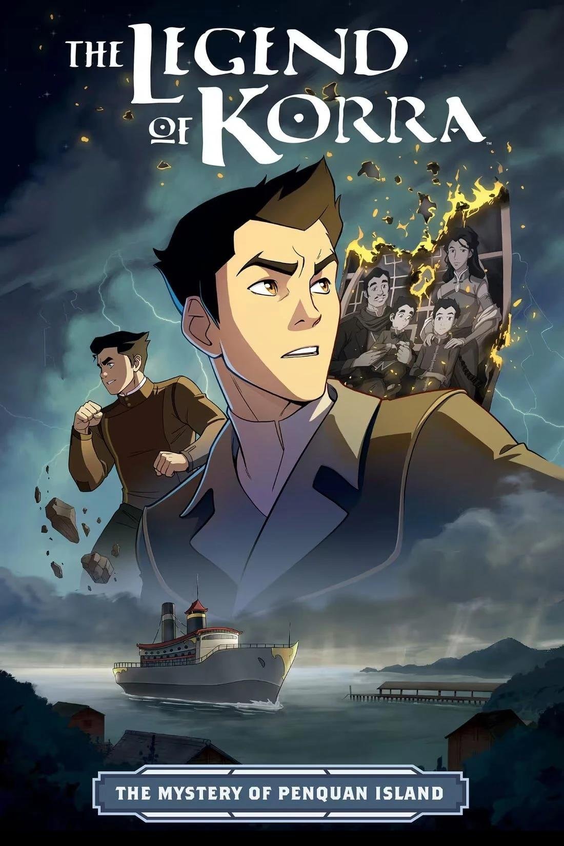 第1话