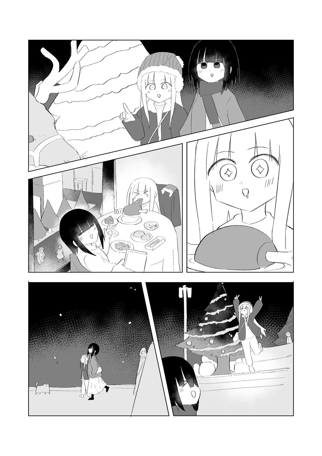 12月part1