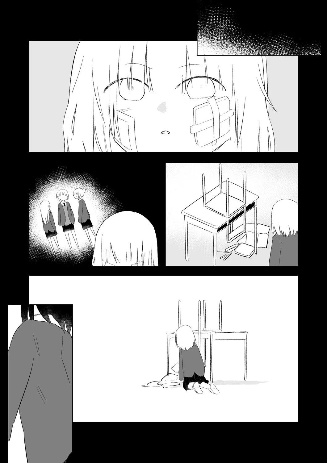 12月part3