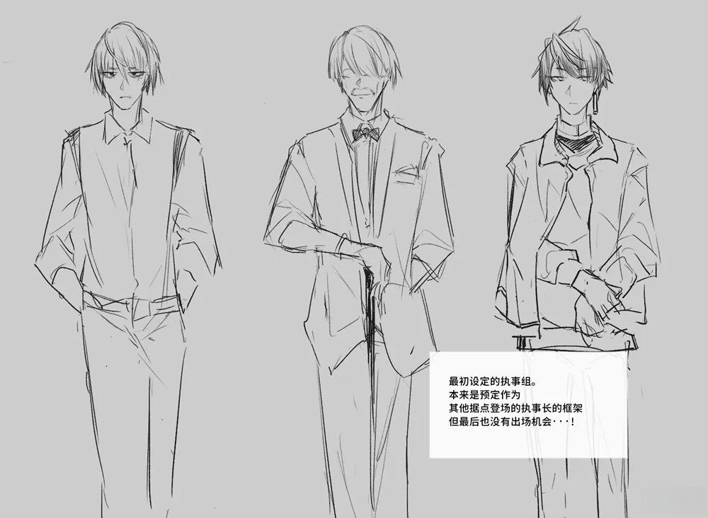 12月part3