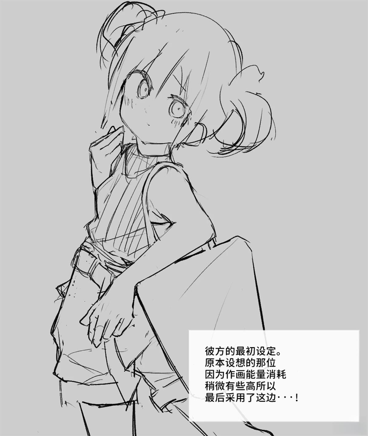 12月part3