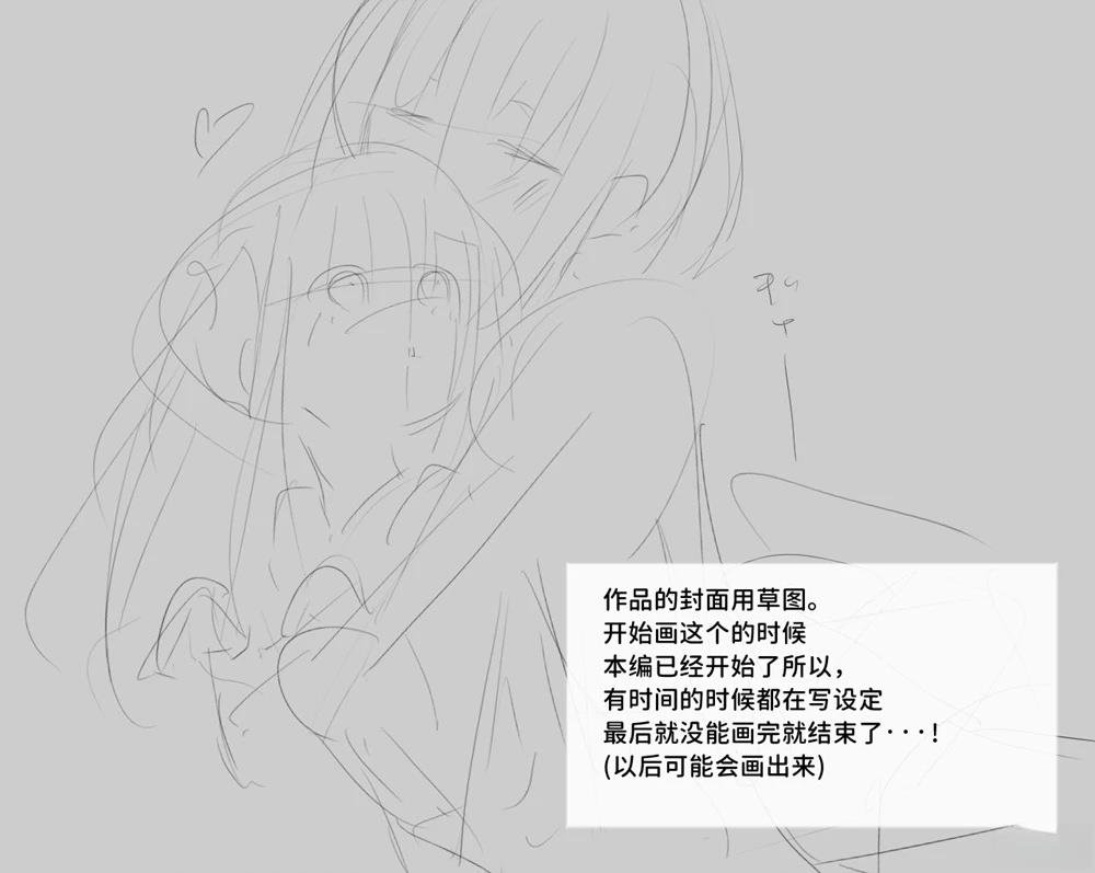 12月part3