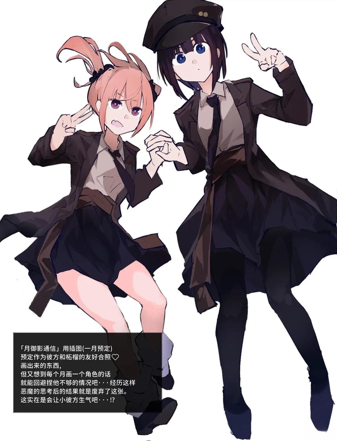 12月part3