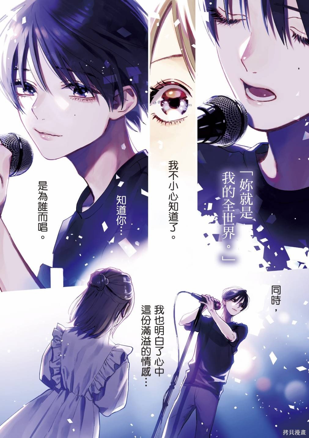 vol.1