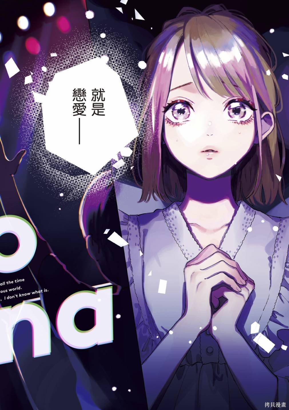 vol.1