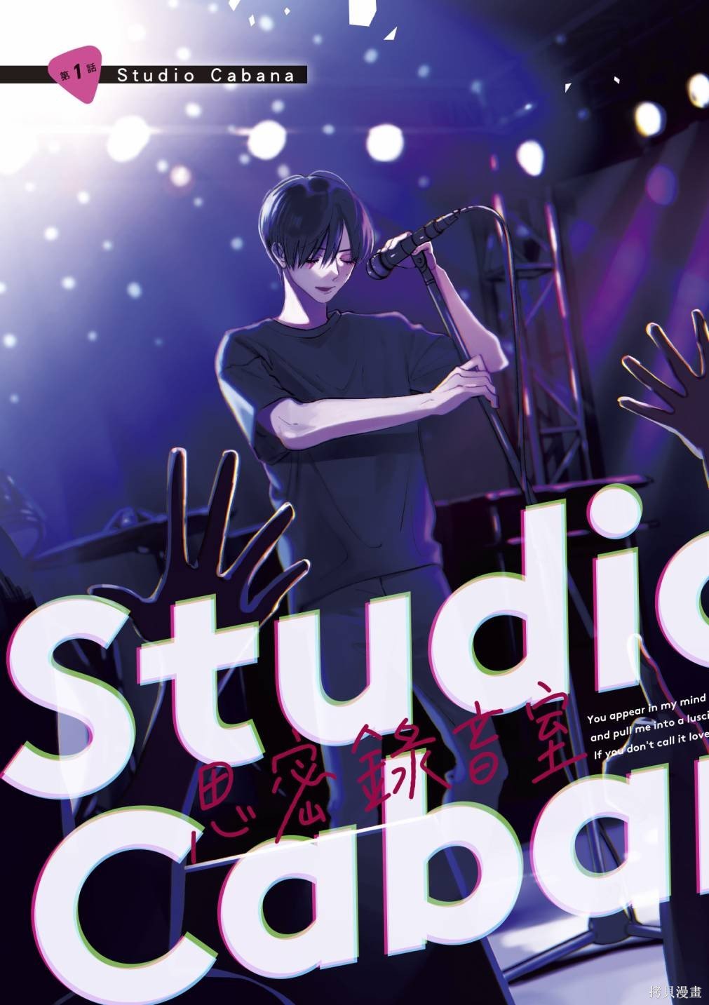 vol.1