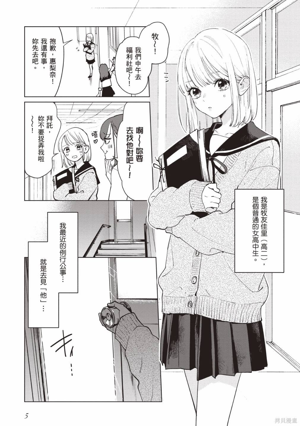 vol.1