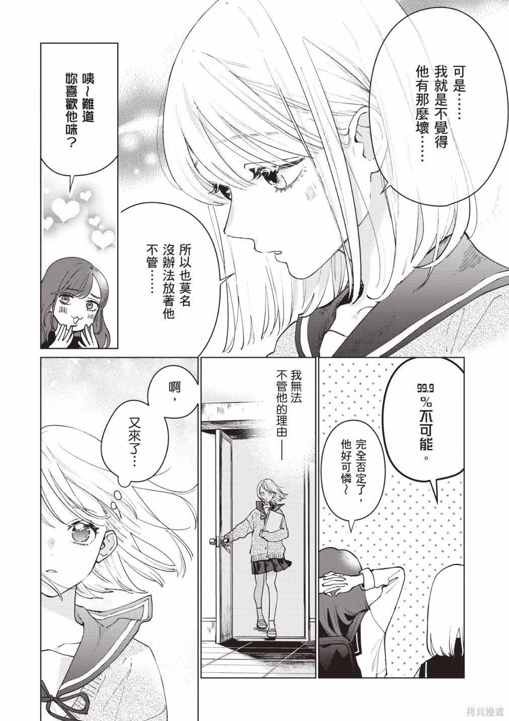 vol.1