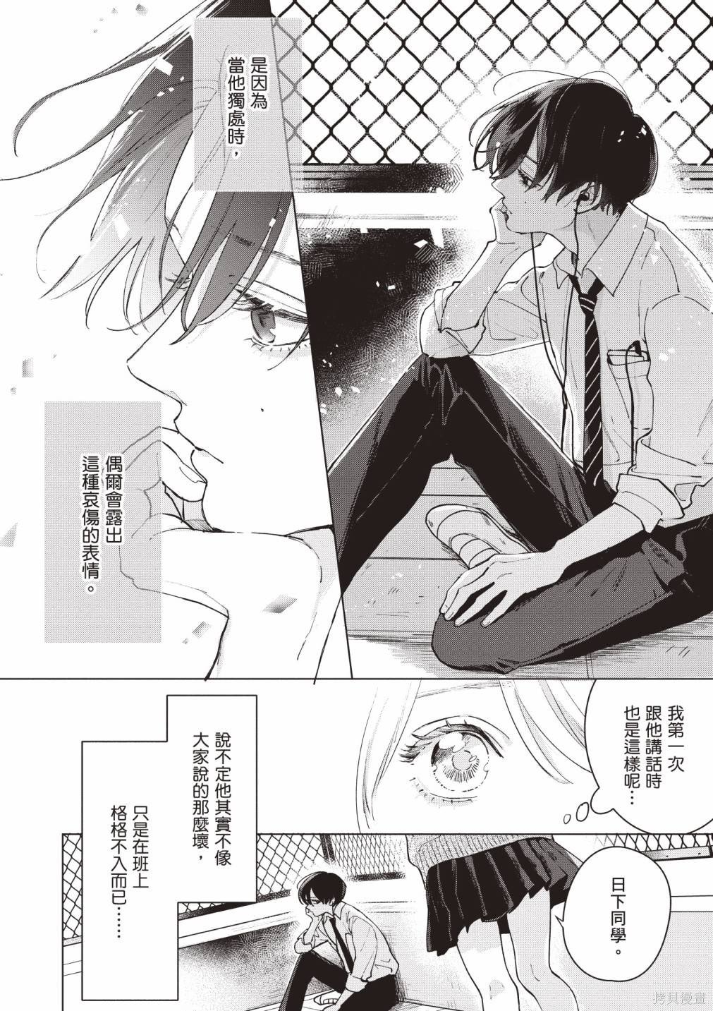 vol.1
