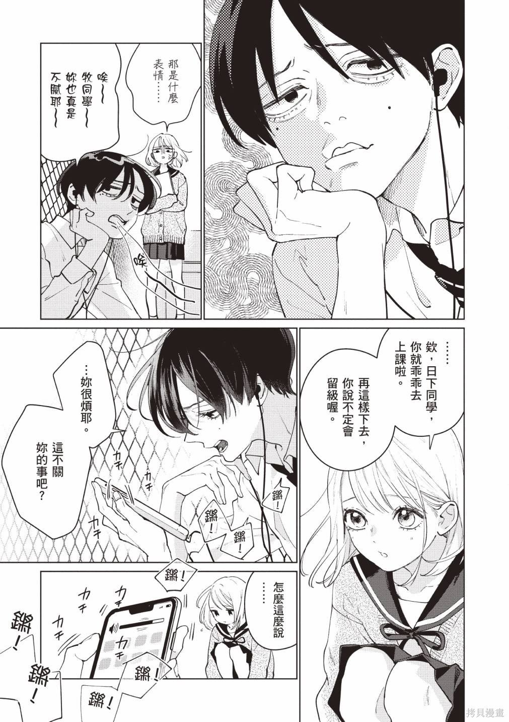 vol.1