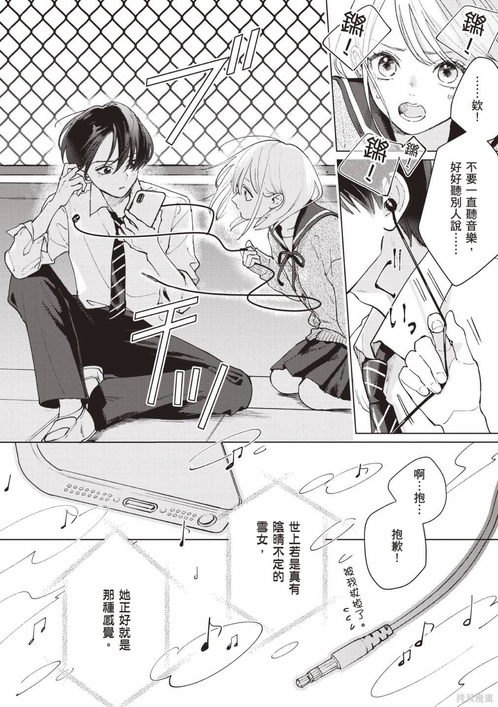 vol.1