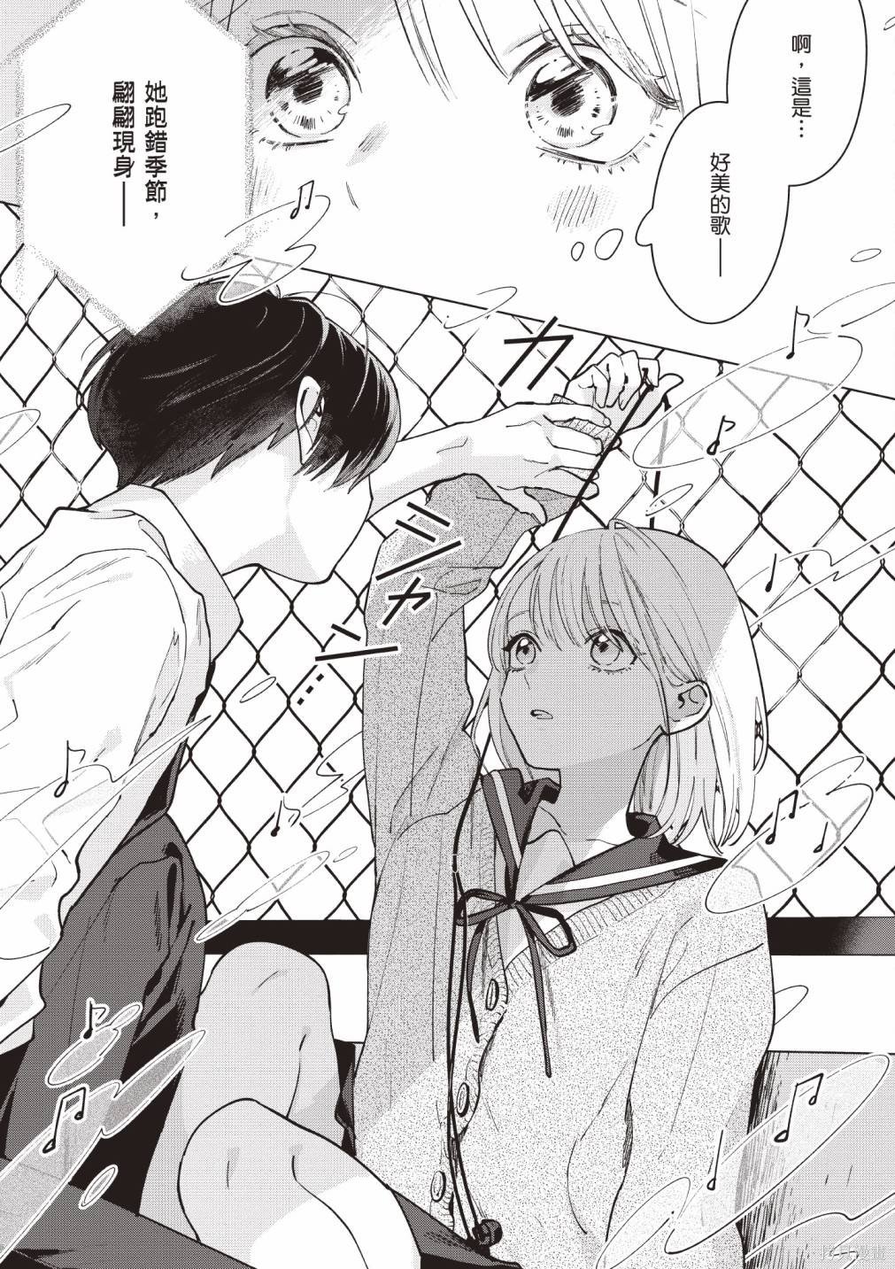 vol.1